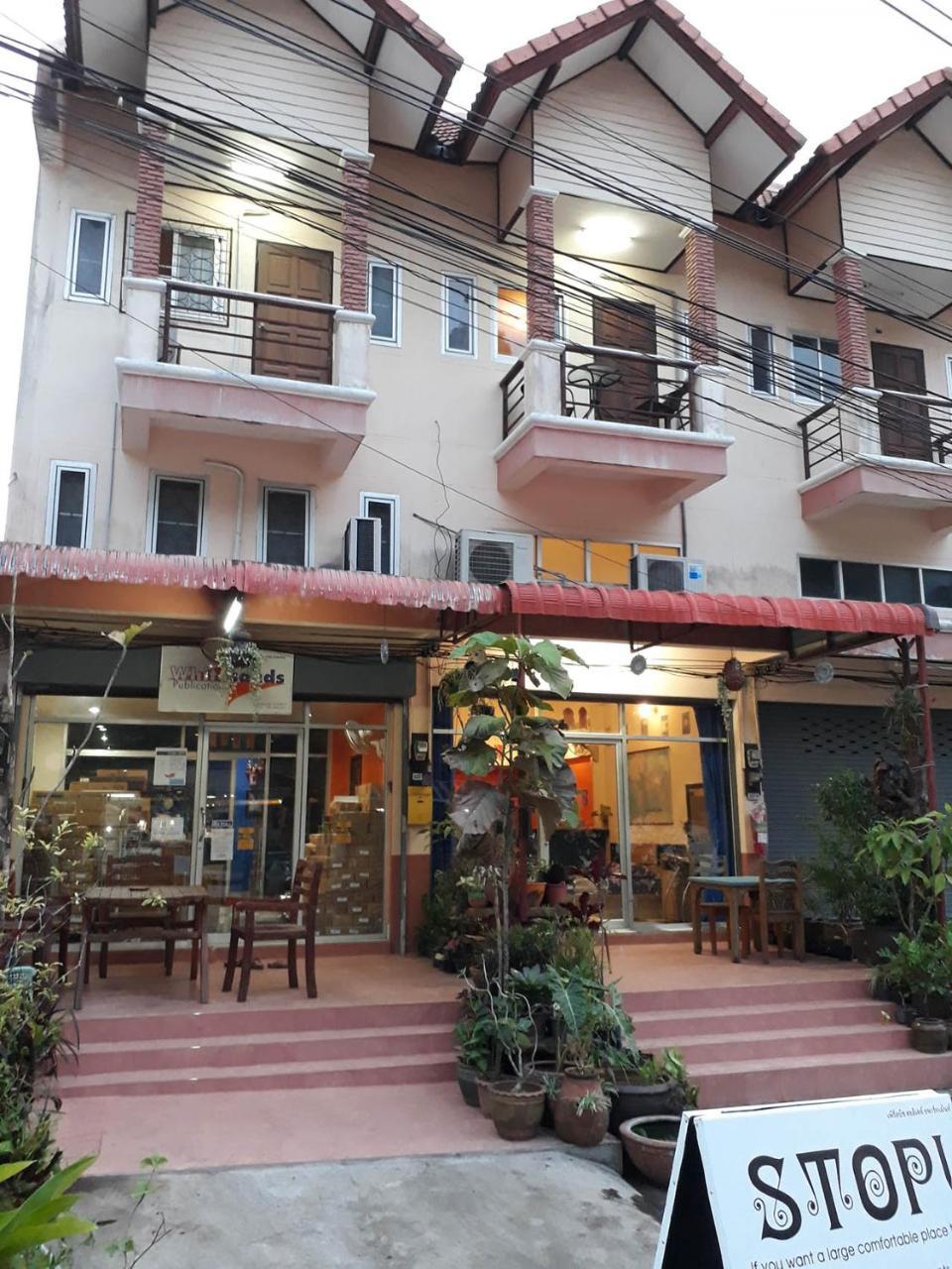 Pearl Beach Holiday Apartments Koh Chang Buitenkant foto